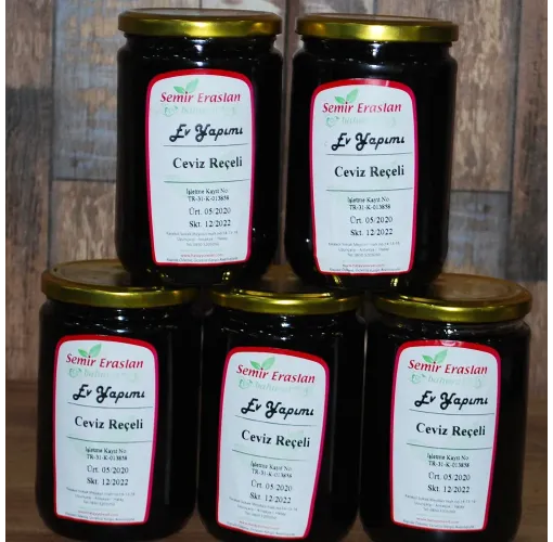 Ceviz Reçeli 1 Kg 5 Adet