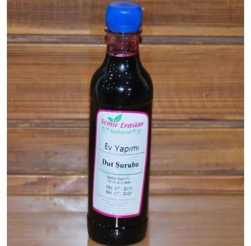 El Yapımı Karadut Şurubu - Şekersiz 1 Kg